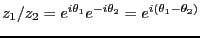 $z_1/z_2= e^{i\theta_1}e^{-i \theta_2}=e^{i(\theta_1-\theta_2)}$