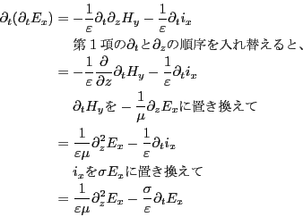 \begin{eqnarray*}
\partial_t (\partial_t E_x) &=&
- \frac{1}{\varepsilon} \part...
...mu} \partial_z^2 E_x
- \frac{\sigma}{\varepsilon} \partial_t E_x
\end{eqnarray*}