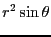 $\displaystyle r^2 \sin \theta$